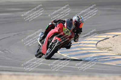 media/Apr-20-2025-CVMA (Sun) [[39090e8767]]/Race 1-Formula UL-American Thunder/